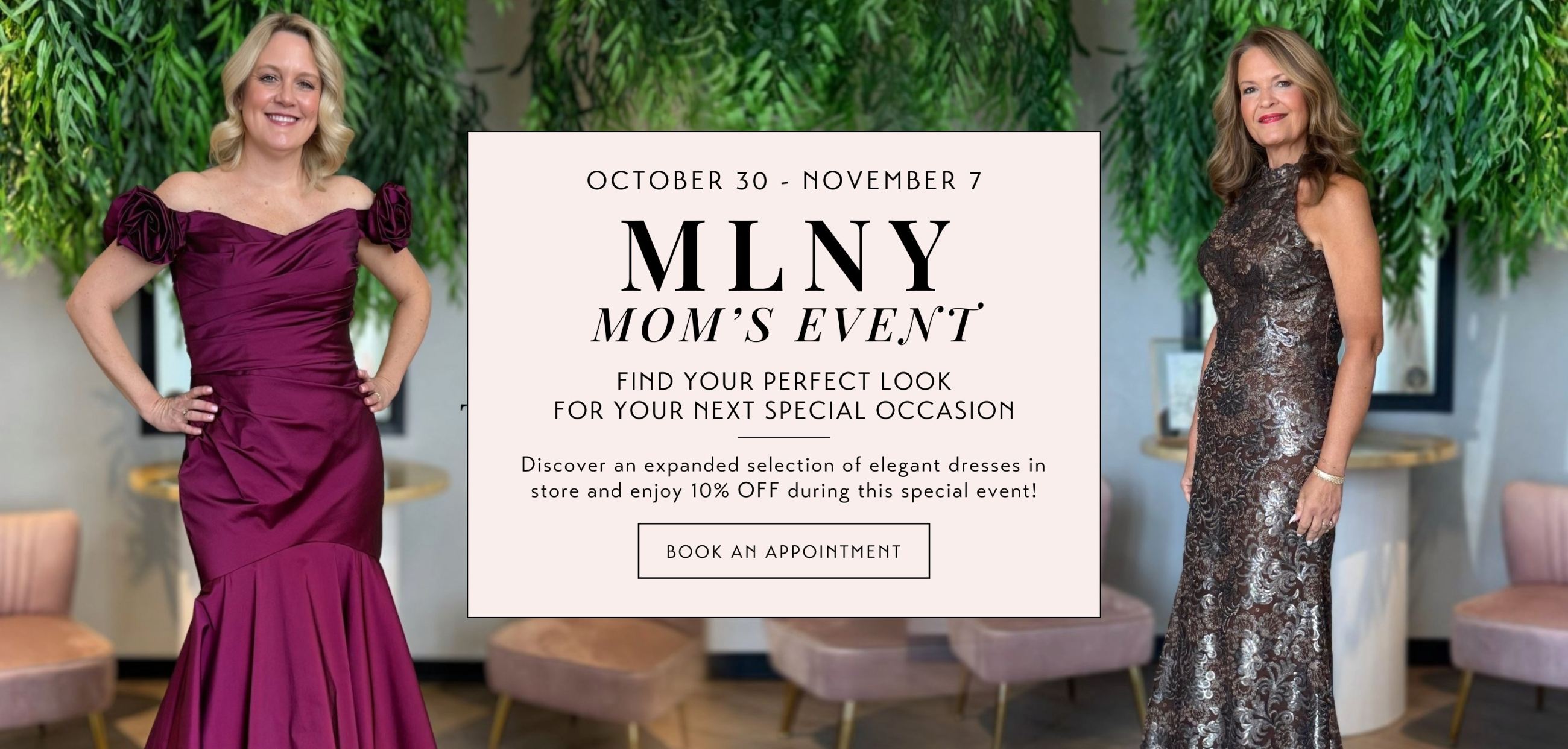MLNY mom's event 2026
